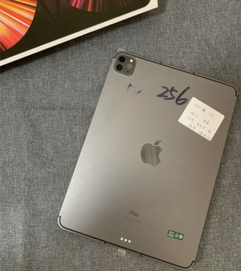 iPadpro2021款11寸256G插卡...