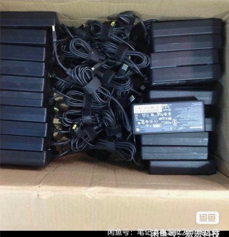 原装联想拯救者20V6.75A笔记本电源适...