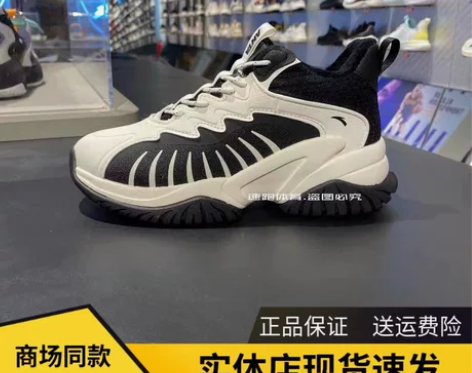 出一双安踏女款鞋，之前买就穿过一次，就再没...