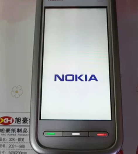 出一台闲置的诺基亚5233手机  外观可以...