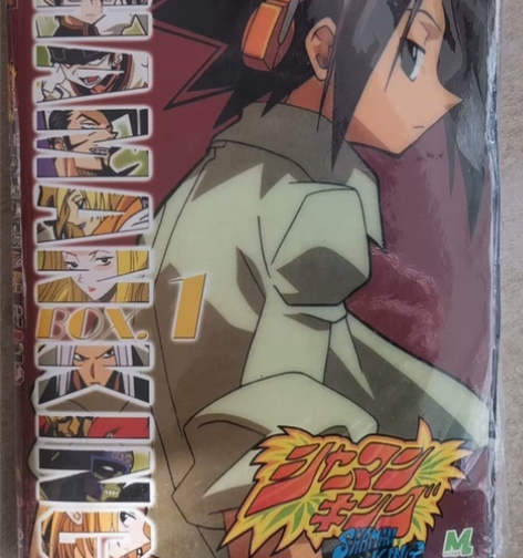 通灵王 经典日本动漫剧 日语原音 8牒 碟...