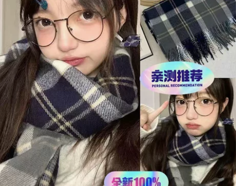 全新促销韩版围巾女秋冬百搭长款加厚学生可爱...