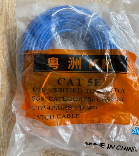 1米到20米成品网线 电脑网线 路由器网线...