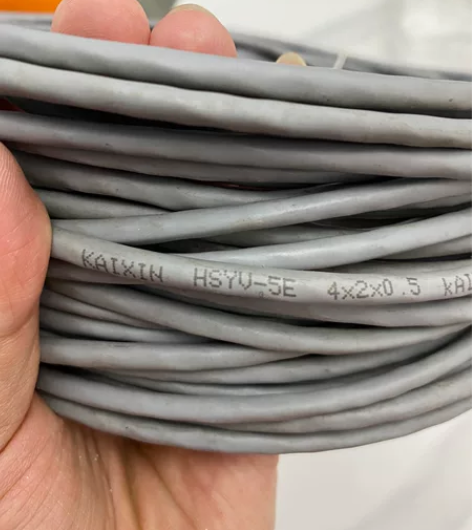 超五类网线，二十来米，成色一般，便宜卖，因...