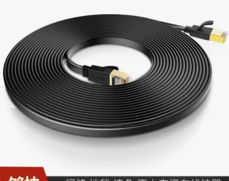 wifi成品端口路由器工程电脑网线连接线双...