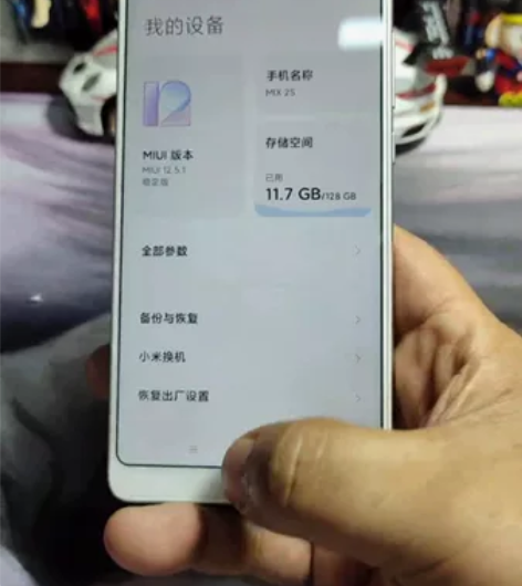 小米mix2s 6+128 游戏拍照手机 ...