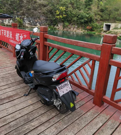雅马哈福颖125一辆,22年5月上牌,46...