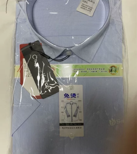 全新男衬衫 蓝条纹 长袖 带品牌logo ...