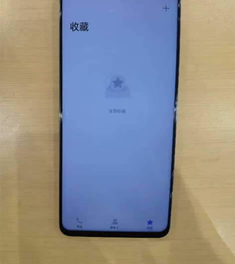 华为nova9SE 8+128 冰晶蓝（演...