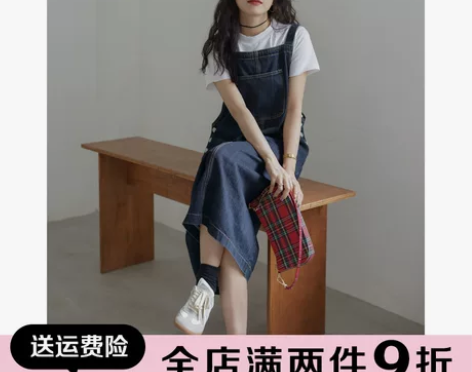 欧阳喜复古牛仔背带裙学生减龄小个子宽松牛仔...