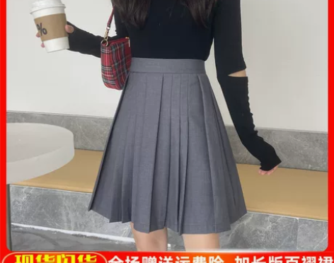 西装百褶裙中长裙女秋大码胖mm高腰显瘦防走...