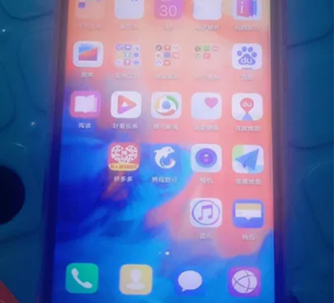 二手Huawei/华为畅享9双卡双待全面屏...