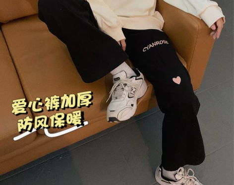 爱心黑色直筒休闲裤女春秋冬新款学生百搭宽松...