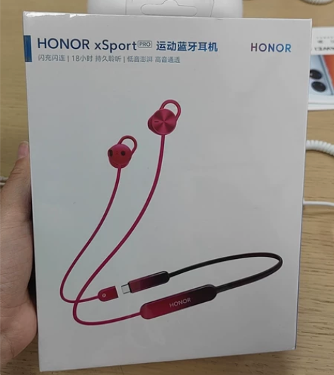 荣耀Xsportpro 运动蓝牙耳机 全新...