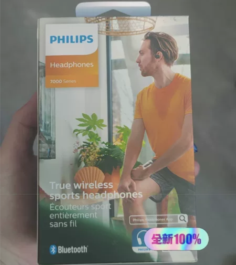 飞利浦蓝牙耳机TAA7306，耳挂式真无线...