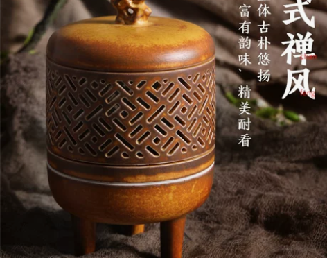 中式陶瓷香炉苏州窗花古风禅意沉香檀香盘香香...