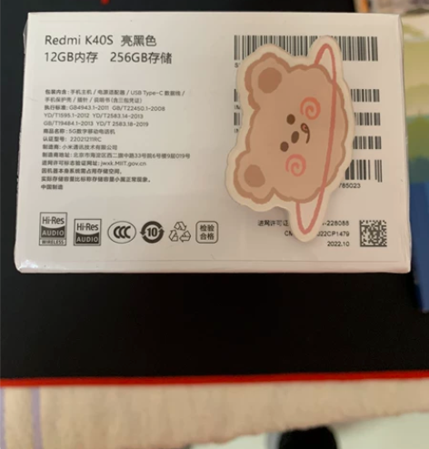 红米手机 红米k40s亮黑色12+256,...