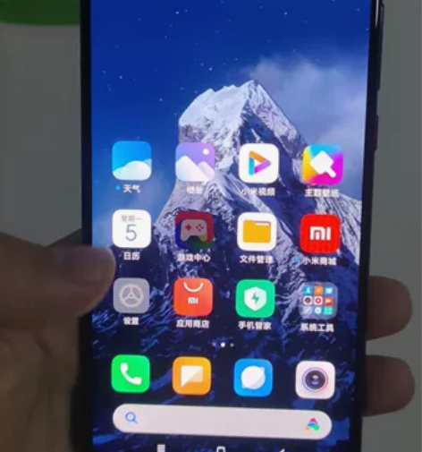 红米k20pro 尊享版8+512 顶配...