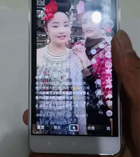 红米手机，Note 3  3+32功能正常...