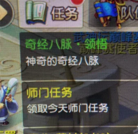 69刷金账号，可绑可转，梦幻手游官服。金币...