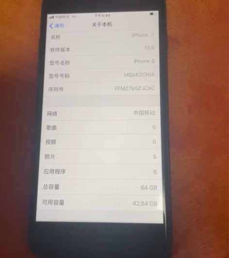 苹果8  13.6系统   功能正常 感兴...