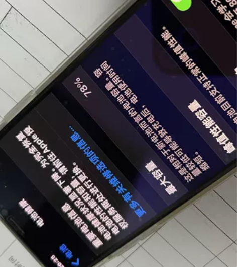 iPhoneX，国行64g，白色，纯原装，...