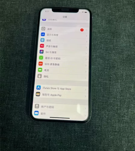 iPhoneX 64G 港版移动联通电信...