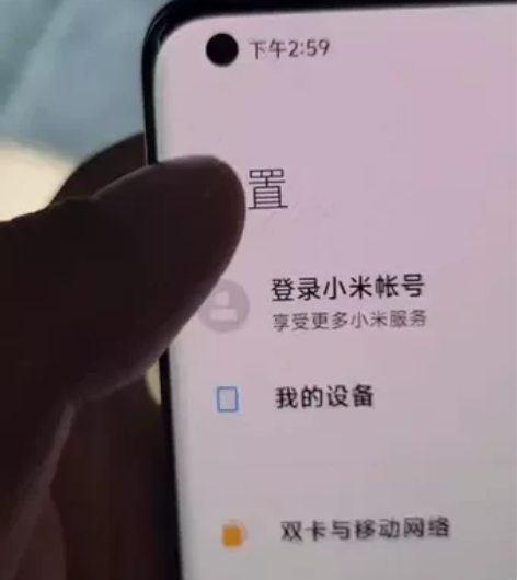 小米10s 12+256白色 单机 换过前...