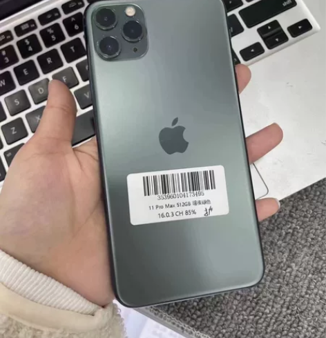 苹果11promax 暗夜绿256g扩容5...