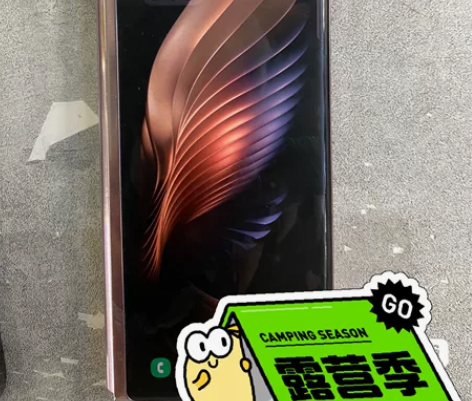 出售本人自用三星fold2 咋说呢，一时冲...