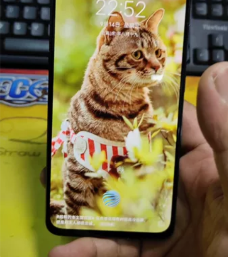 vivo X27高配版 8+256游戏拍照...