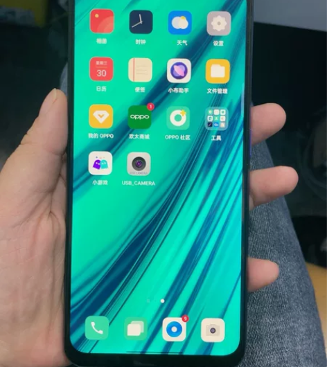 oppoA9 4+128G 蓝色 外观很新...