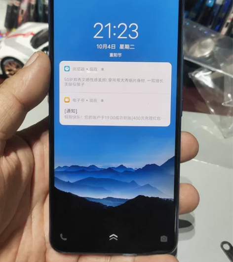 vivo iQOO Pro 5G 8+12...