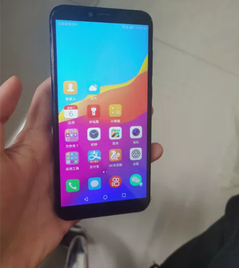 华为honor/荣耀 华为荣耀 畅玩 7A...