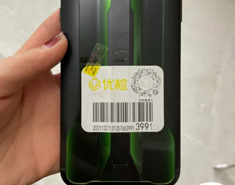 陪玩工作室倒闭，急出一批黑鲨电竞游戏手机，...