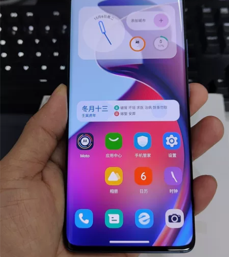 摩托罗拉moto S30 Pro 骁龙88...