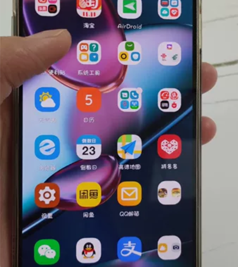 98新 摩托罗拉 edge X30 国行 ...