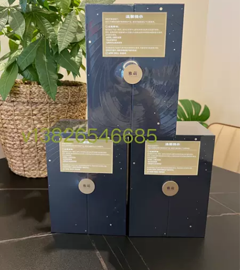 雅萌Acepro美容仪 全新雅萌Acepr...