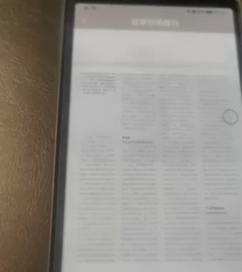 海信（Hisense） A7CC版 6.7...