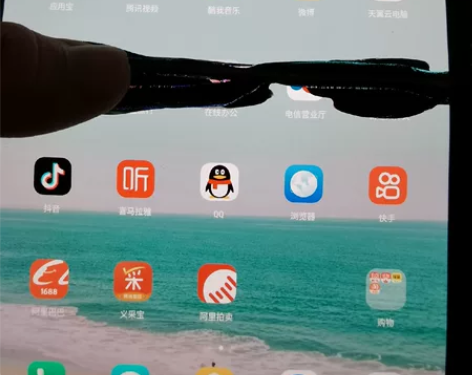 柔宇2代手机，flexpai2，8+256...