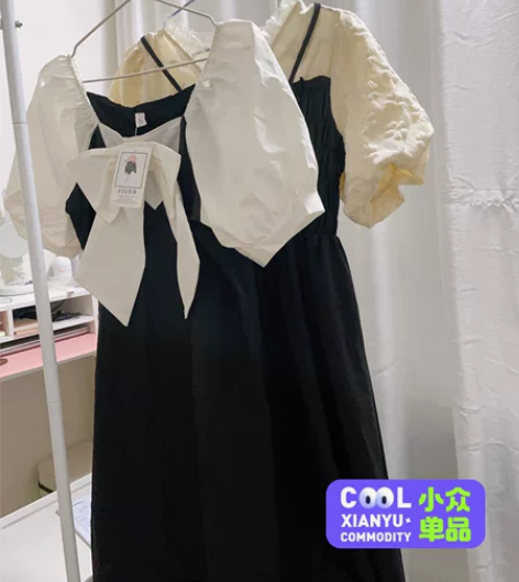 福利款 仙女裙 两件 L码 适合 95-1...