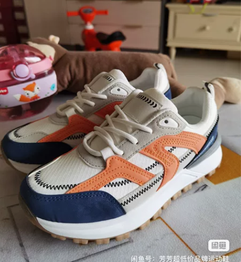 赛琪女士老爹鞋运动鞋，全新，进口超纤皮，上...