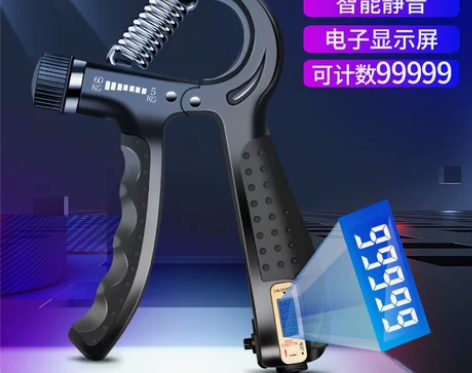 【38活动价】握力器男式专业练手力臂肌手劲...
