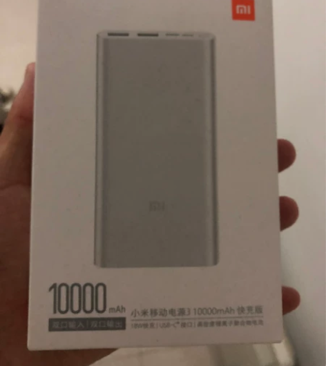 最后一个了！要的抓紧！礼物礼品小米充电宝小...