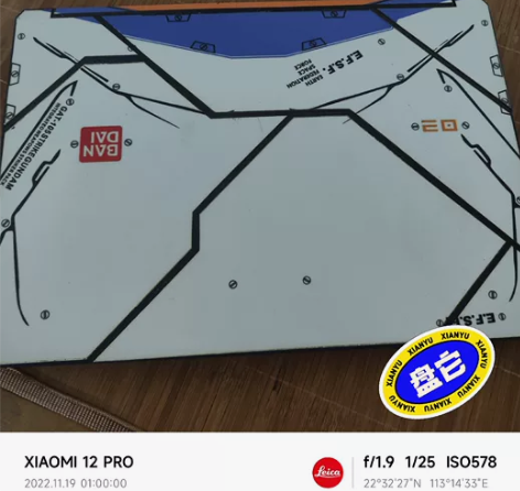 红米G游戏本2020 i5 10200H ...