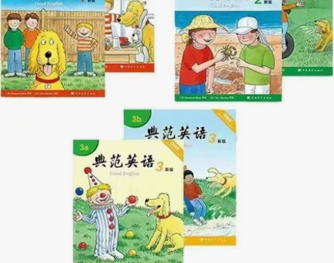 典范英语2a-3b 感兴趣的话点“我想要”...