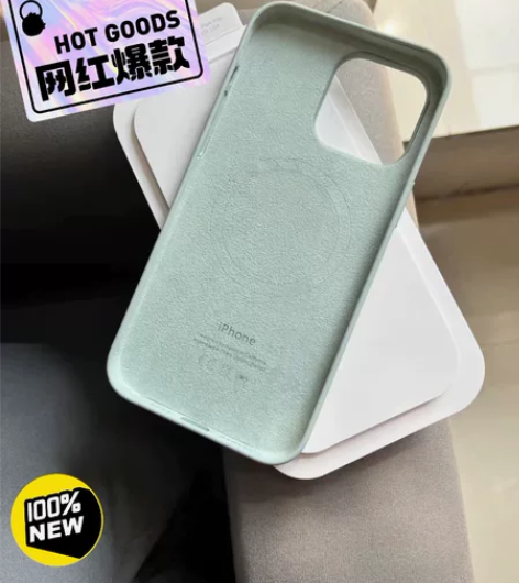 苹果14手机壳iPhone14/14Plu...