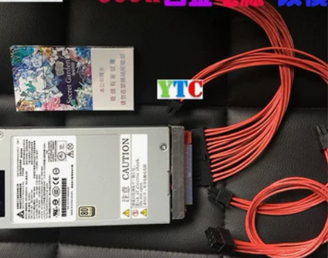 台达 500W 1U 白金铂金模组电源 ...