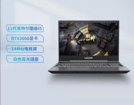 神舟(HASEE)战神S7-TA5NB 处...