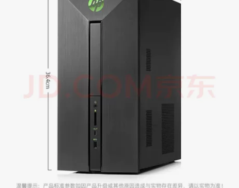 惠普光影精灵580主机 不含显卡,内存,硬...